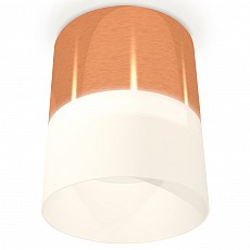 Накладной светильник ambrella light xs xs8122011